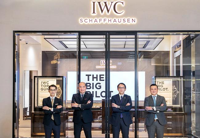 IWC萬國錶高雄義享專賣店盛大開幕