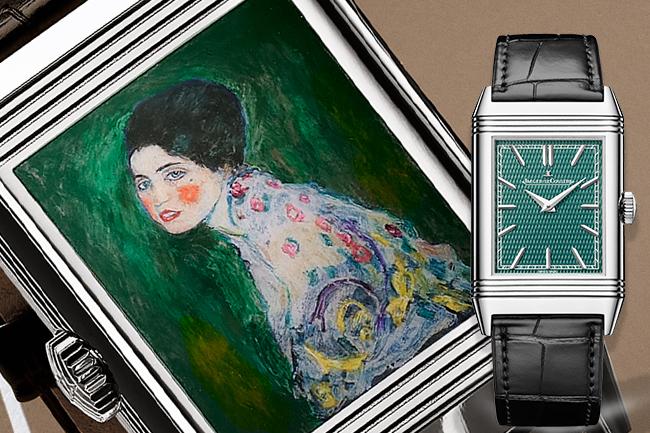 積家JAEGER-LECOULTRE Reverso Tribute Enamel Hidden Treasures–KLIMT翻轉系列琺瑯腕錶克林姆版