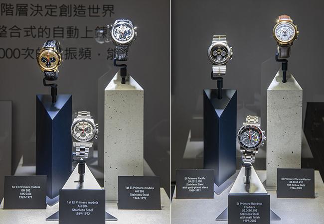 真力時El Primero Chronomaster Open腕錶