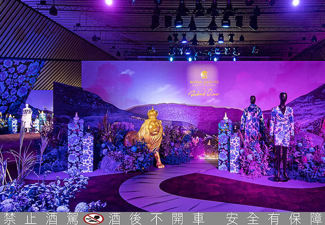 皇家禮炮21年新奢時尚系列-藍玫瑰限定版