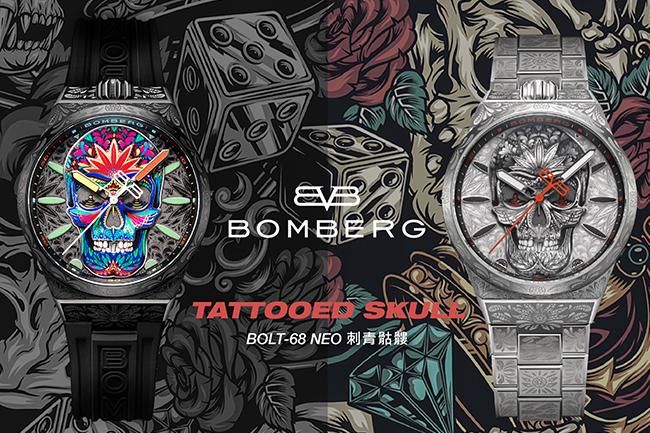 炸彈錶BOLT-68 NEO Tattooed Skull刺青骷髏腕錶