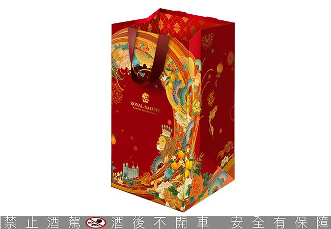 皇家禮炮21年祥獅獻瑞限定版提袋