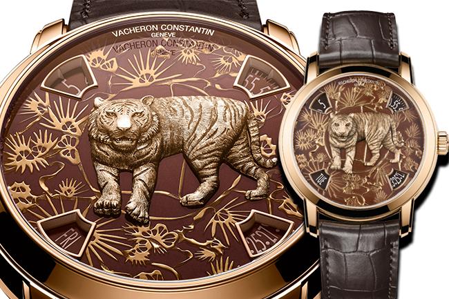 江詩丹頓VACHERON CONSTANTIN藝術大師系列The legend of the Chinese zodiac虎年腕錶