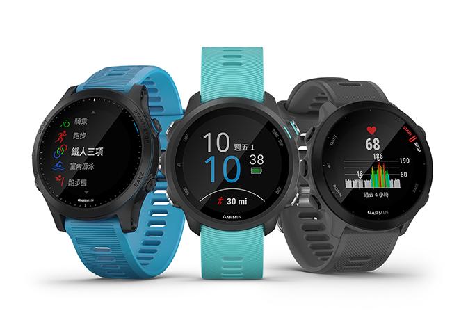 Give A Garmin