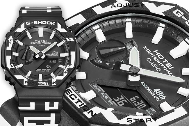 卡西歐G-SHOCK GA-2100HT