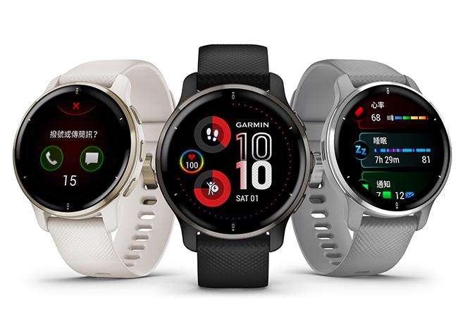 GARMIN VENU 2 PLUS GPS智慧腕錶