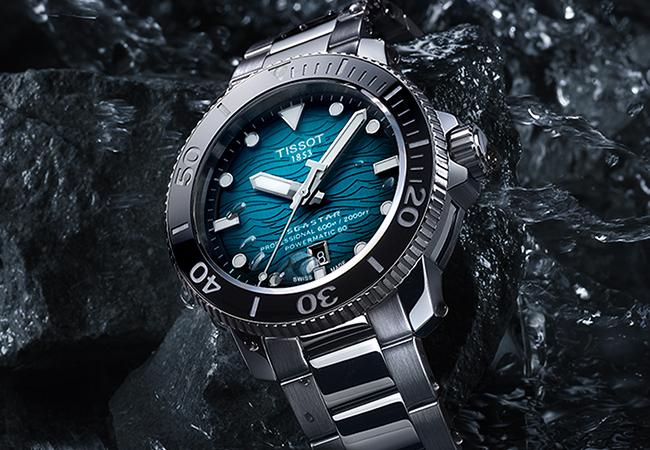 天梭錶TISSOT Seastar 2000