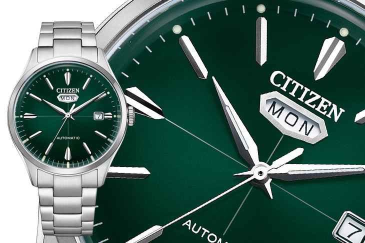 CITIZEN C7