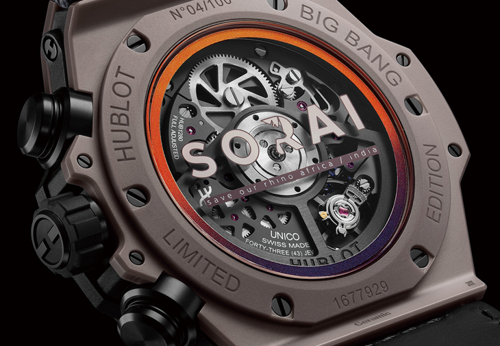 宇舶HUBLOT Big Bang Unico SORAI