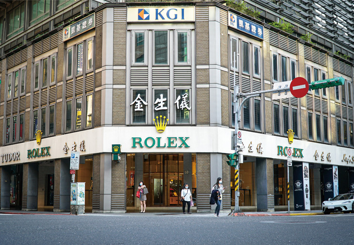 金生儀鐘錶博愛店