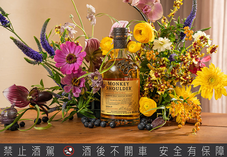 Monkey Shoulder三隻猴子三重麥芽威士忌