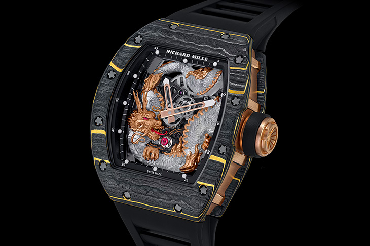 RICHARD MILLE iWatcHome