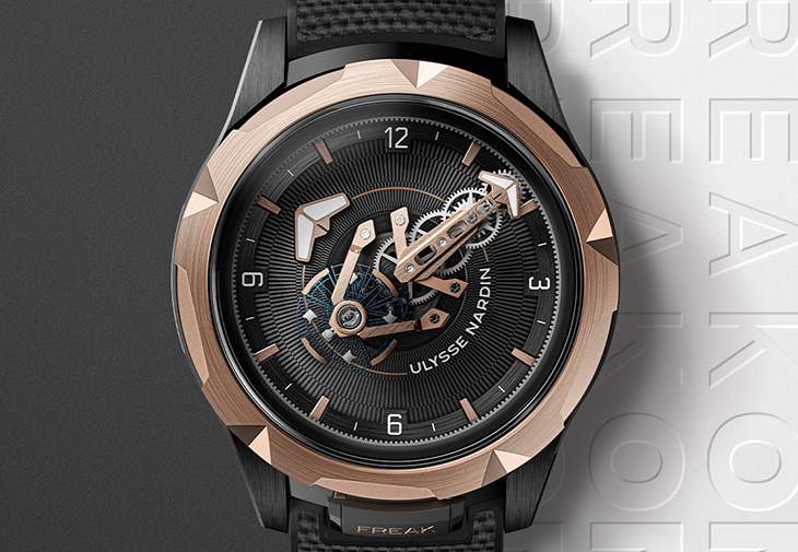雅典錶ULYSSE NARDIN Freak one奇想腕錶