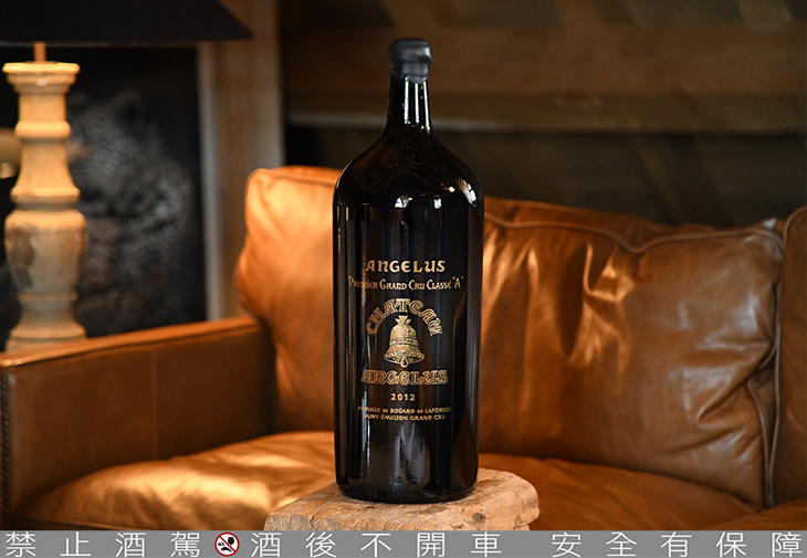 Château Angelus Impériale
