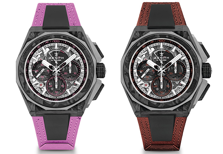 ZENITH Defy Extreme E限量版系列腕錶珍藏組