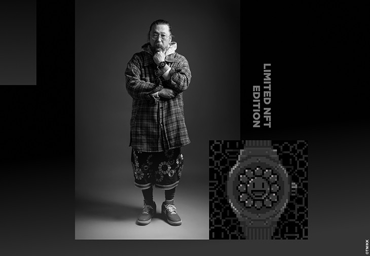 宇舶村上隆限量NFT