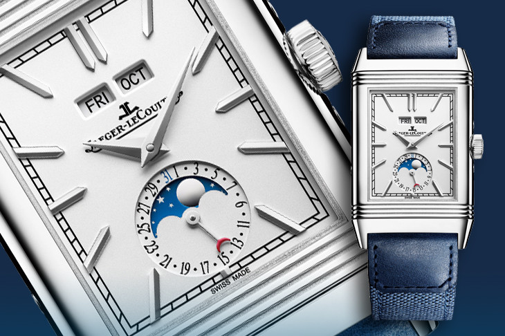 積家JAEGER-LECOULTRE Reverso Tribute Duoface Calendar翻轉系列雙時區日曆腕錶