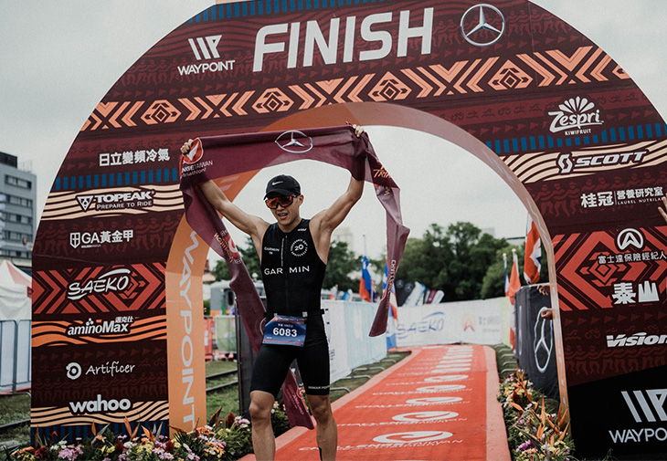 Garmin TRI