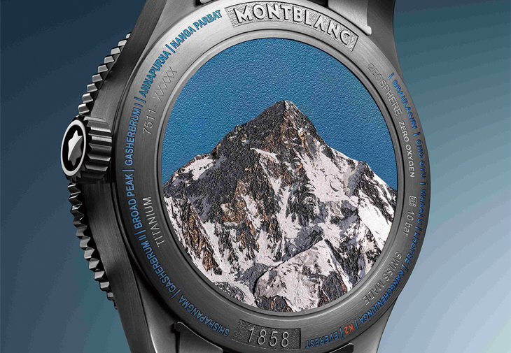 萬寶龍MONTBLANC 1858系列Geosphere世界時間零氧腕錶The 8000