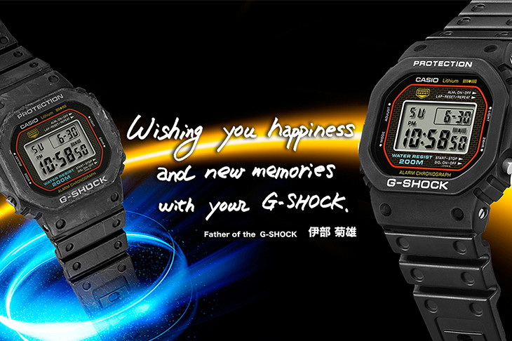 販売での到着 G-SHOCK DW-1983-1 10th Anniversary (新品) 腕時計(デジタル)