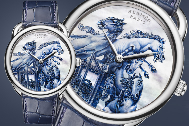 愛馬仕HERMÈS Arceau Grand carrosse royal工藝腕錶