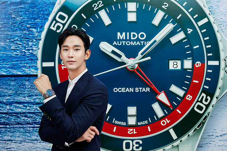 美度Ocean Star GMT海洋之星雙時區腕錶特別版