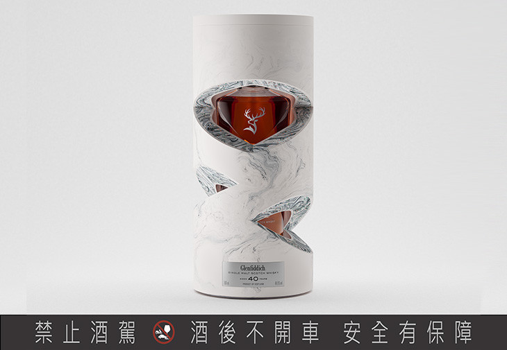 格蘭菲迪40年單一麥芽威士忌