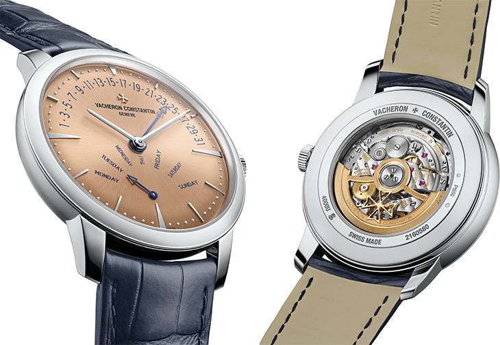 江詩丹頓VACHERON CONSTANTIN Patrimony逆跳星期日曆腕錶