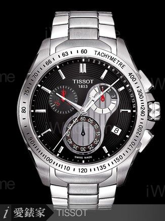 Tissot t sport deals veloci t