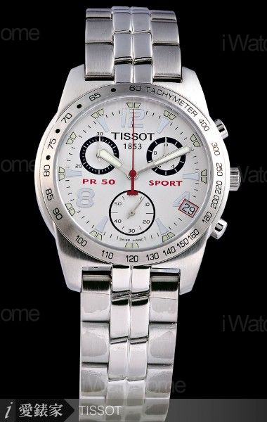 Tissot pr50 sale sport