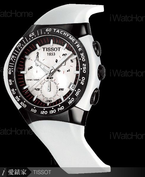 Tissot t online trax