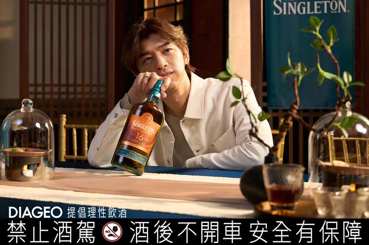 The Singleton蘇格登深焙16年單一麥芽威士忌