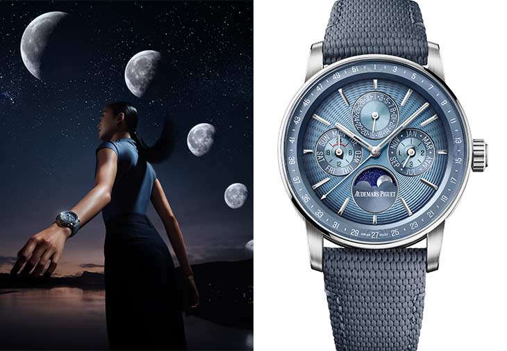 AP CODE 11.59自動上鏈萬年曆腕錶41毫米