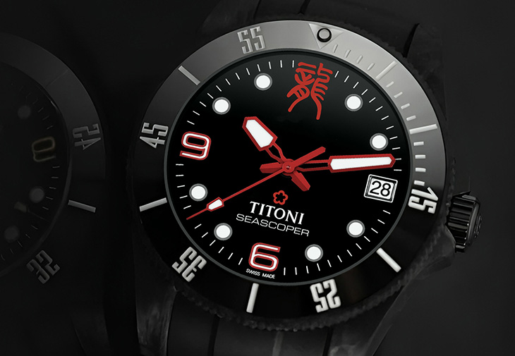 梅花錶TITONI Seascoper 600 CarbonTech Dragon