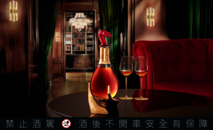 Martell馬爹利金王之尊蛇年限定版