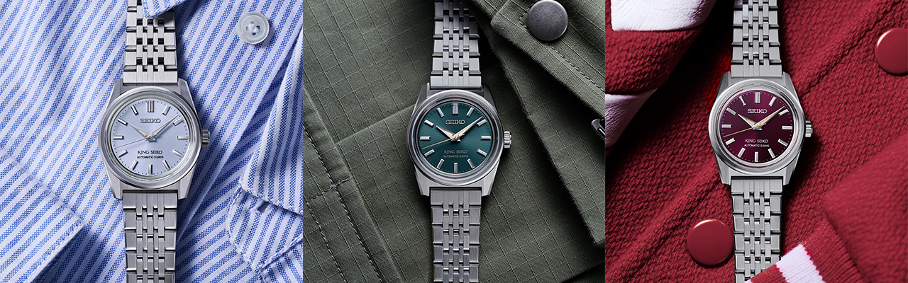 SEIKO精工King Seiko KSK系列