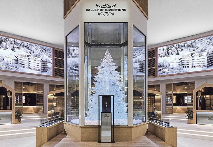 積家JAEGER-LECOULTRE Watches & Wonders展館