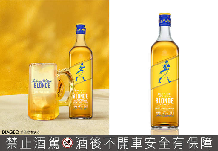 約翰走路Johnnie Walker波浪威士忌「可爾波浪」
