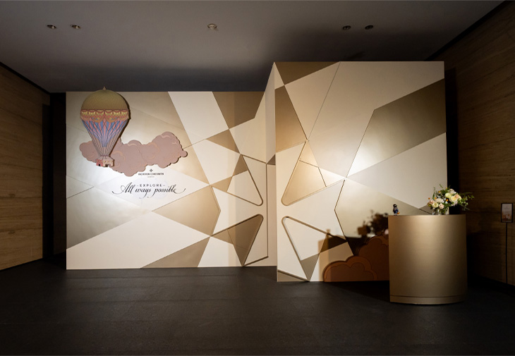 VACHERON CONSTANTIN江詩丹頓《Explore All Ways Possible》台北南山藝文廣場展覽