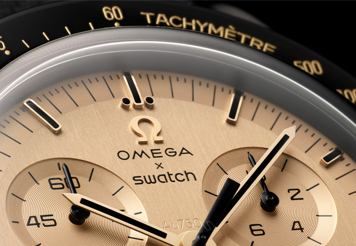 Swatch MoonSwatch MISSION TO THE MOON 1969