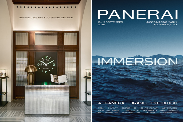 慶祝佛羅倫斯沛納海專賣店100週年，Immersion展覽同步揭開品牌核心精神