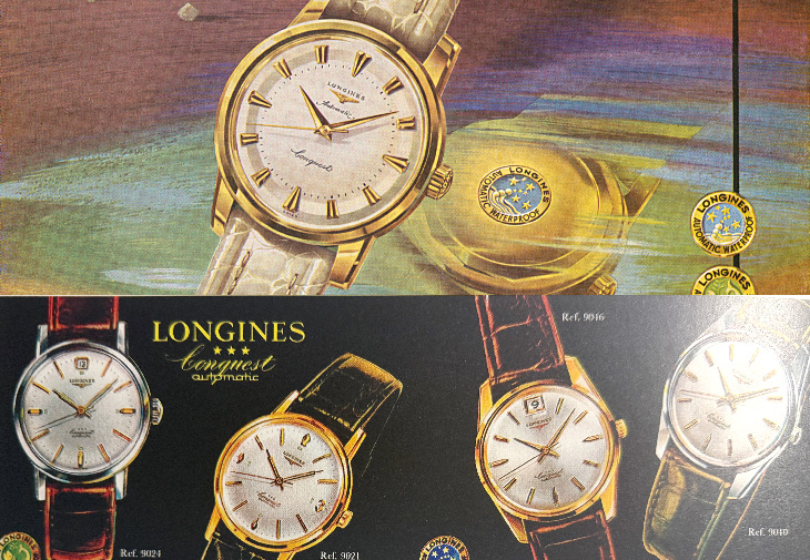浪琴表LONGINES征服者Conquest