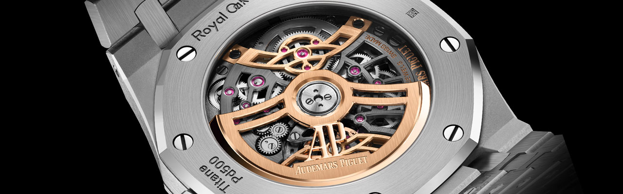 AUDEMARS PIGUET愛彼7139超薄自動機芯