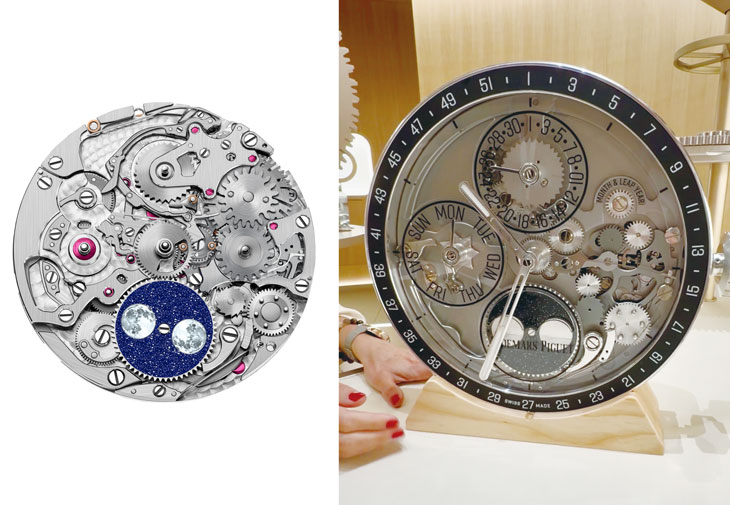 AUDEMARS PIGUET愛彼7136、7138機芯