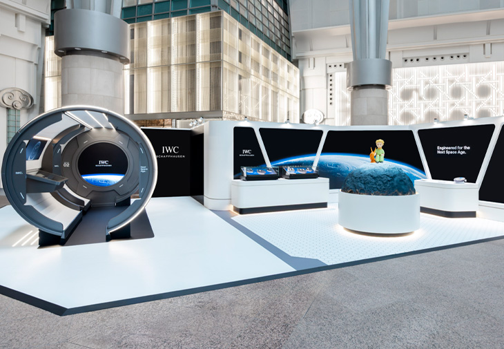 IWC萬國錶「Next Space Age Exhibition」展覽 台北101