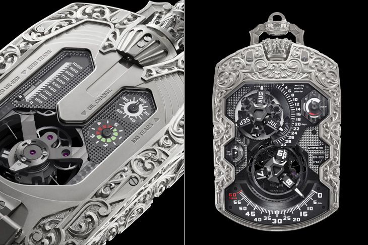 URWERK UR-1001 Amadeus懷錶