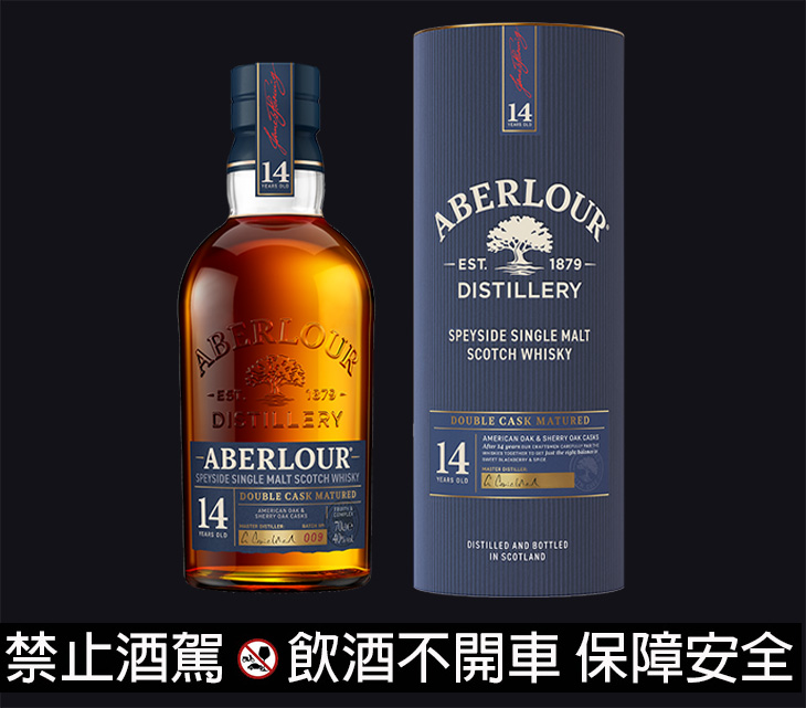 保樂力加PERNOD RICARD 亞伯樂14年雙桶熟成單一麥芽威士忌