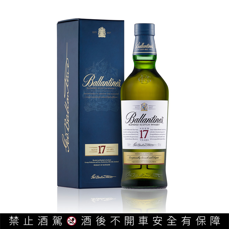 保樂力加PERNOD RICARD 百齡罈17年