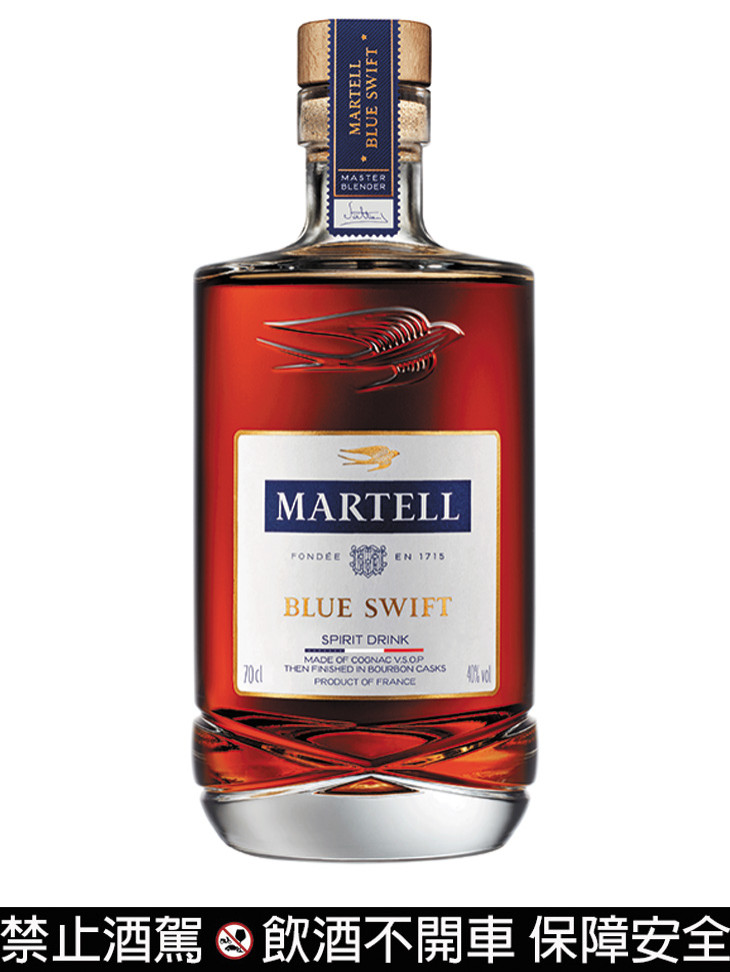 保樂力加PERNOD RICARD 馬爹利藍淬燕