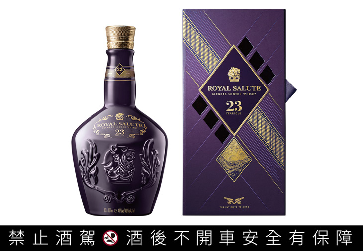 保樂力加PERNOD RICARD 皇家禮炮23年